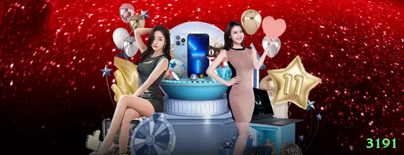 10game Premium BR v2.1.7 Screenshot 1