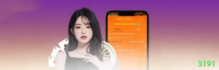 27b - Ultimate v5.5.4 Screenshot 1