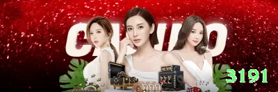 347luck Bonus Extreme v4.0.1 Screenshot 3 - 3191 🃏⚖️ GTO vs Exploitative: comece com GTO, depois explore leaks dos oponentes — winrate explode contra recreacionais! 🧠💡