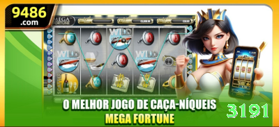 5905 Slot Machine Elite Screenshot 2 - 3191 🎰🔥 Labouchere personalizado: crie sequência para meta de +50 unidades, risque extremos — controle total do lucro desejado! 📝💵