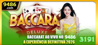 77bb Bonus VIP v4.9.1 Screenshot 1 - 3191 🎰⚡ Link & win ou hold & spin: foque em jogos com respins — um bom início vira jackpot garantido! ✨🤑