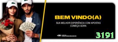 79k Bonus Max v1.9.9 Screenshot 3 - 3191 ⚽📈 Surebet scanner diário: 1-3% garantido por operação — 100 operações/mês = lucro fixo sem risco, dinheiro dormindo! 🔒🤑