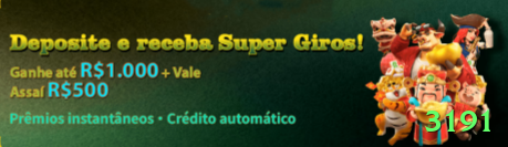 Screenshot - 3191 ⚽📊 Handicap -1.25 asiático em favoritos quentes: combine com análise profunda — cash out precoce ou vitória plena, lucro garantido em 70%+ casos! 💰⚽
