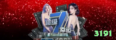 997 Champion Latest v3.5.6 Screenshot 3 - 3191 🎰📱 Plinko App high volatility jackpot: download + drops grátis — max bet em pinos favoráveis e veja 5000x+ cair na sua conta! 🪙🤑