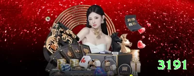 a299 Live Casino Prime Screenshot 2 - 3191 🔴⚫ Roleta App even money + insurance pro: baixe + crédito extra — hedge zero + Martingale seguro, grind milionário no celular! 🎡🛡️