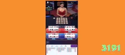 c81 Live Casino Plus Screenshot 3 - 3191 🔴⚫ Roleta App James Bond + progression: download instantâneo, bônus roleta extra — cubra quase toda a mesa e transforme small wins constantes em bankroll gigante no seu bolso! 🎡💵