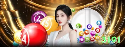 ff555 Mobile VIP Screenshot 1 - 3191 🎰✨ Em slots progressivos, jogue quando o jackpot estiver bem acima da média histórica — aumenta a expectativa de retorno (RTP efetivo)! 🌟💰