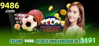hh55 - Gaming VIP Screenshot 3 - 3191 🎰✨ RTP auditado + verificado: só jogue em cassinos com provably fair ou auditoria eCOGRA — edge real sem truque! 🛡️💰