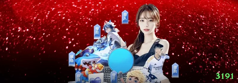 Screenshot - 3191 🎰🔥 Slots jackpot mini diário: grind no reset horário — prêmios frequentes acumulam para big one! ⏰💵