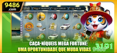 joga8 King Jackpot Screenshot 3 - 3191 🎰📉 Anti-tilt rule: -25% stop-loss rígido — preserve banca para o próximo dia de slaughter nos slots! ⛔💰