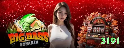 q3bet Slots Mega v4.1.8 Screenshot 2 - 3191 🎰✨ Plinko App center drop: download + free drops — aposte quando pinos favorecem e multiplique 800x! 🪙💰