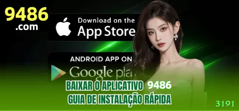 qdqd APK VIP v3.8.2 Screenshot 1
