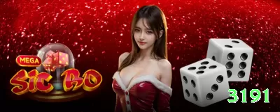 win888s Premium 2024 Screenshot 1 - 3191 🎰🔥 Slots retrigger infinito App: baixe e ative pacote Gonzo/Dead or Alive — rounds grátis pagam 8000x+ com paciência no bolso! 🌟🔥