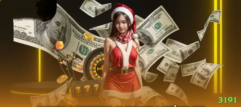 yy5 - Real Money Max Screenshot 1