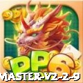 vip Master v2.2.9